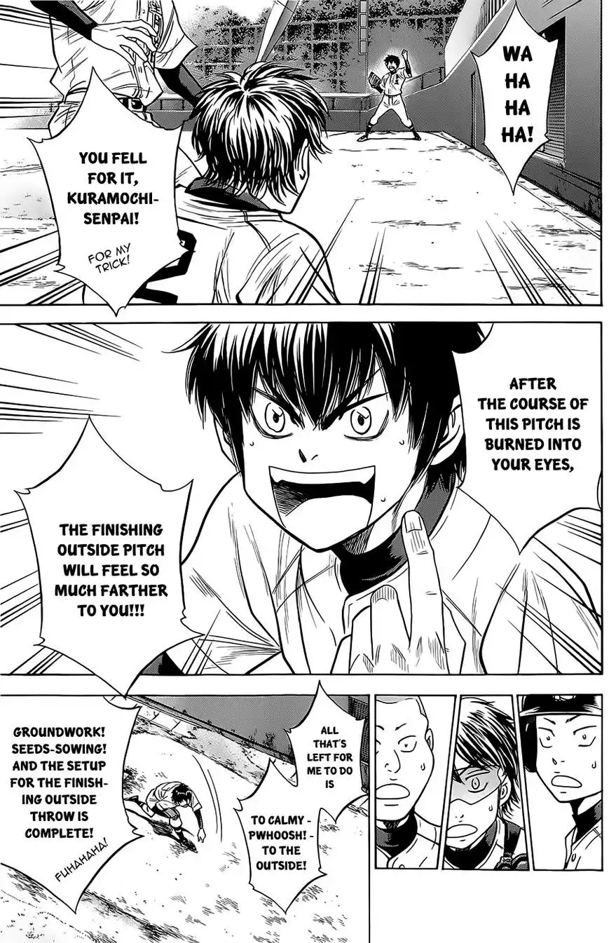 Diamond no Ace Chapter 261 11